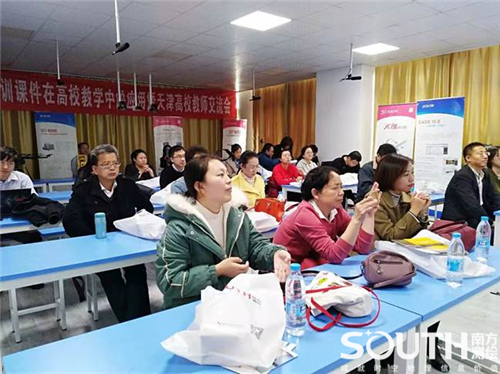 博天堂(918)官方网站 - 让你更杰出